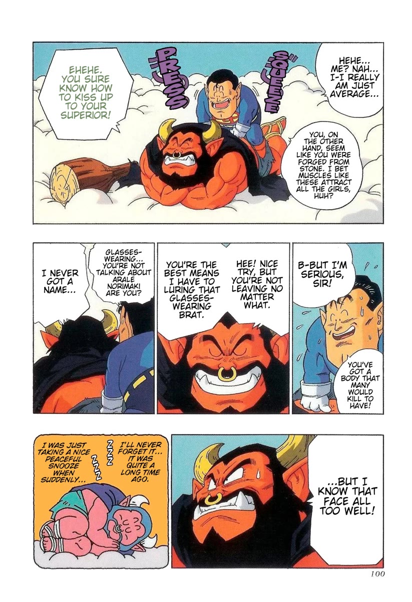 The Brief Return of Dr. Slump Chapter 17 page 6 - Chapter 17: The Wrath of Ogre-King Gyaska