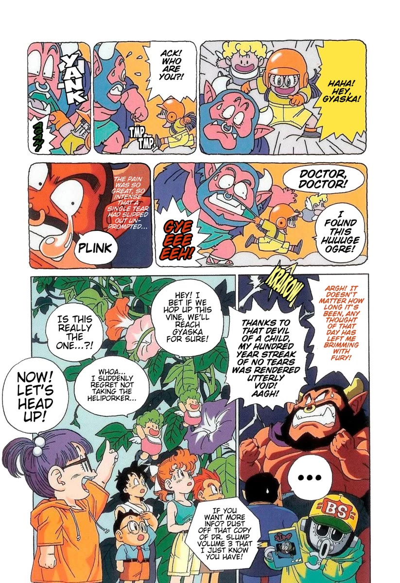 The Brief Return of Dr. Slump Chapter 17 page 7 - Chapter 17: The Wrath of Ogre-King Gyaska