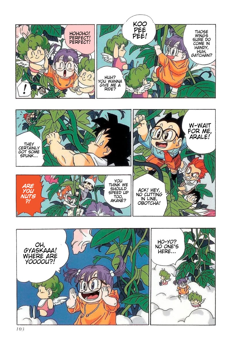 The Brief Return of Dr. Slump Chapter 17 page 9 - Chapter 17: The Wrath of Ogre-King Gyaska