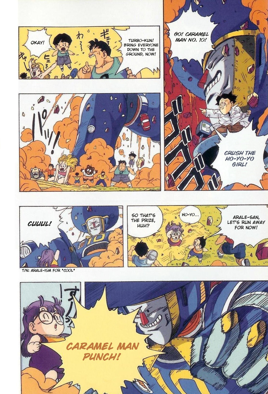 The Brief Return of Dr. Slump Chapter 2 page 12 - Chapter 2: Penguin Village Great Crossing Ultra Quiz