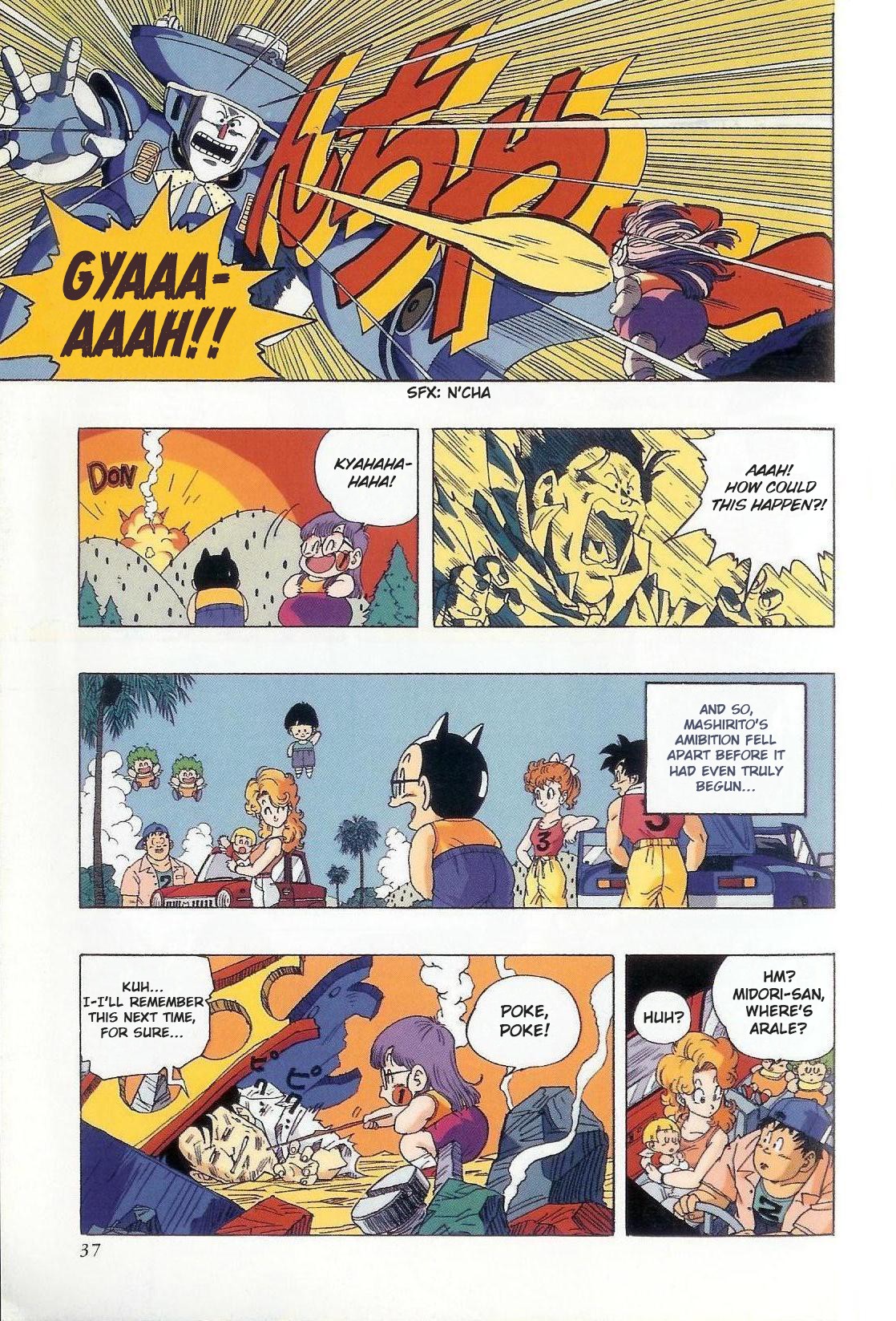 The Brief Return of Dr. Slump Chapter 2 page 13 - Chapter 2: Penguin Village Great Crossing Ultra Quiz