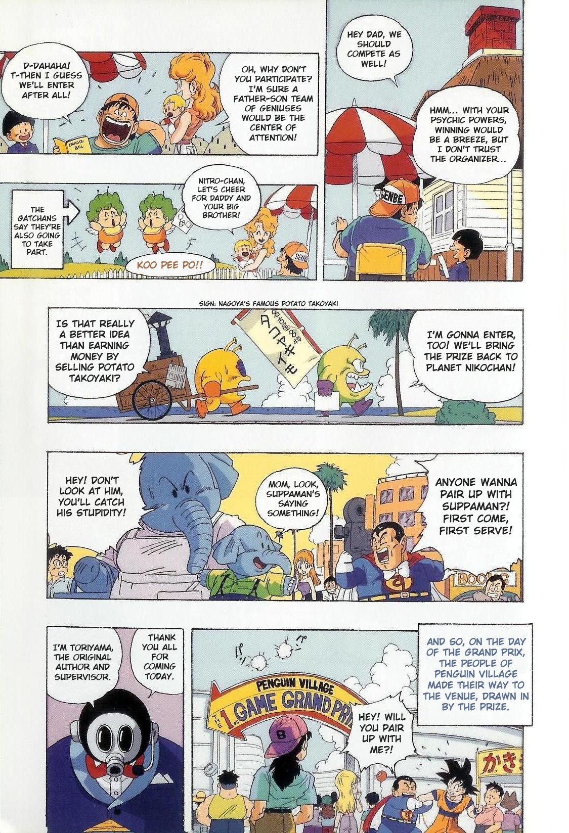 The Brief Return of Dr. Slump Chapter 2 page 3 - Chapter 2: Penguin Village Great Crossing Ultra Quiz