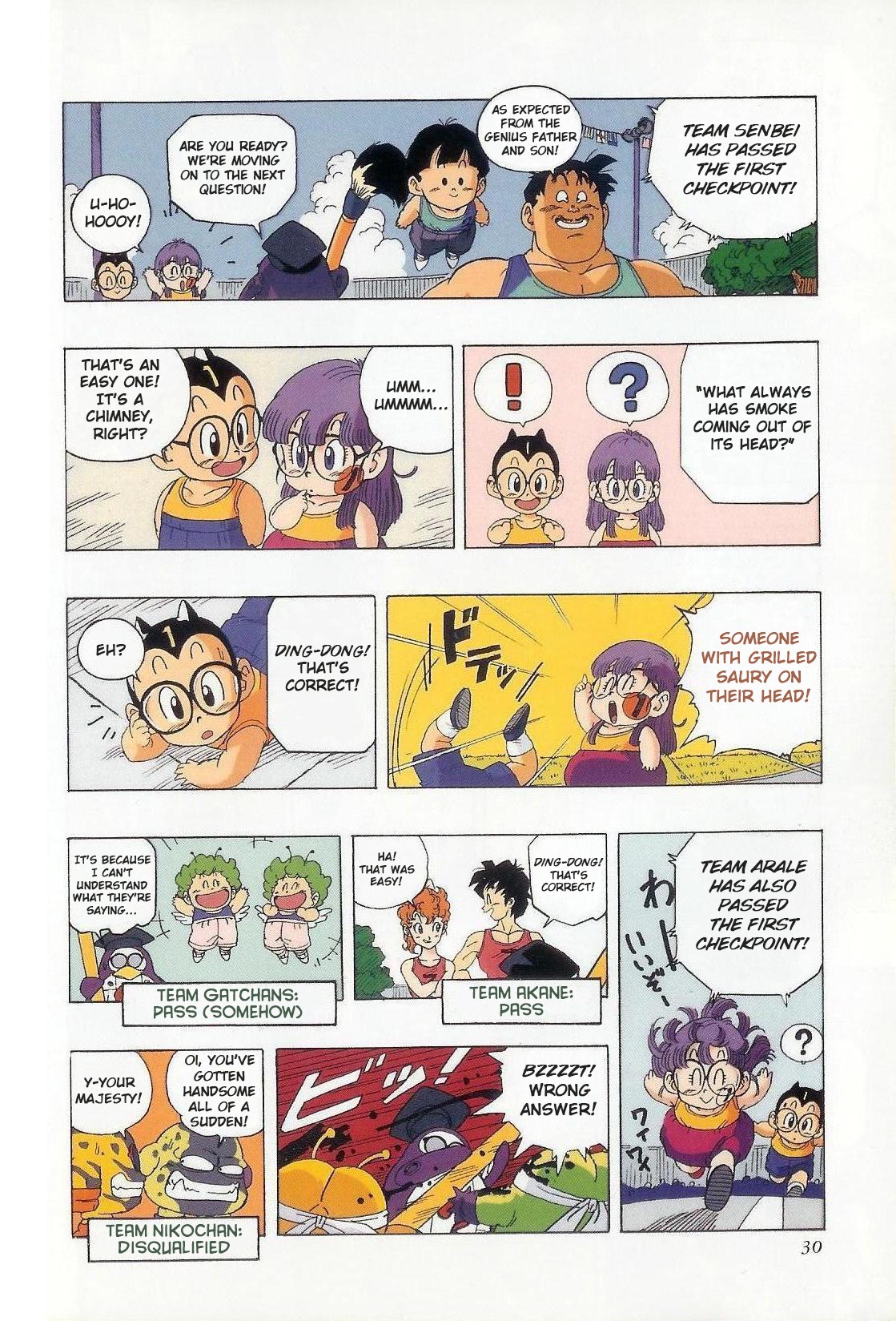 The Brief Return of Dr. Slump Chapter 2 page 6 - Chapter 2: Penguin Village Great Crossing Ultra Quiz