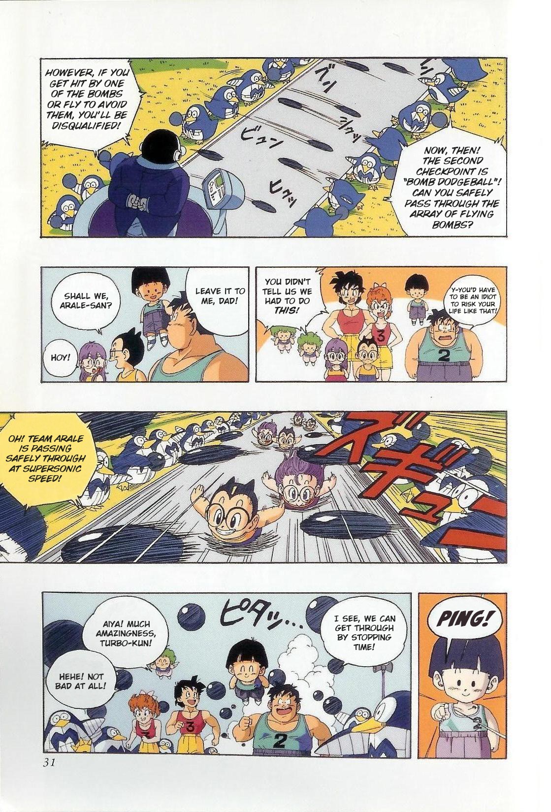The Brief Return of Dr. Slump Chapter 2 page 7 - Chapter 2: Penguin Village Great Crossing Ultra Quiz