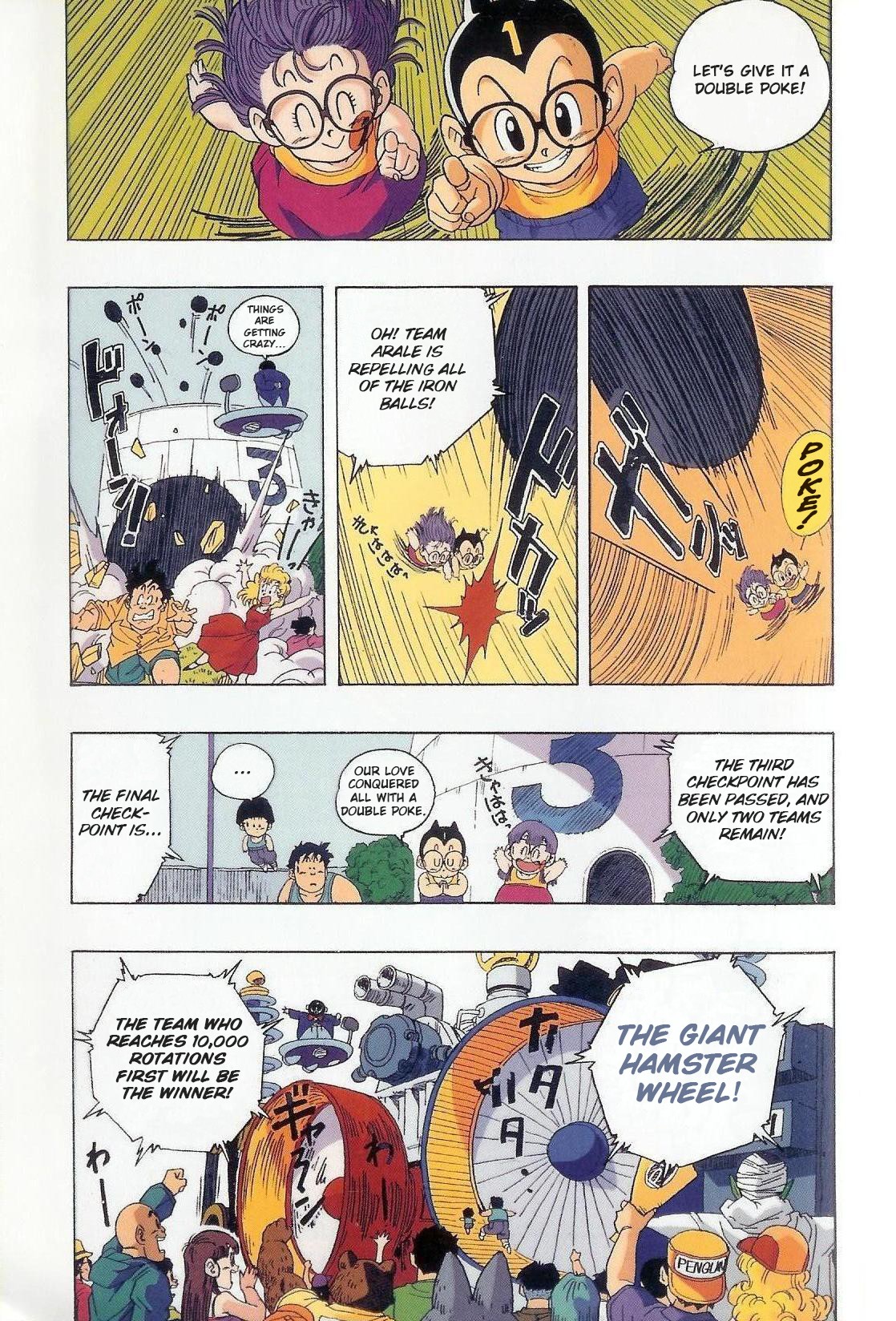 The Brief Return of Dr. Slump Chapter 2 page 9 - Chapter 2: Penguin Village Great Crossing Ultra Quiz