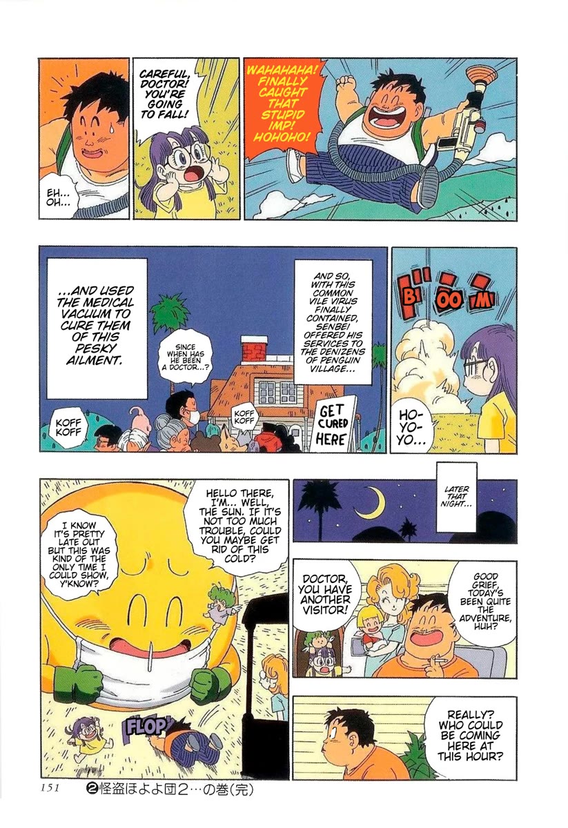 The Brief Return of Dr. Slump Chapter 20 page 15 - Chapter 20: The Terrifying Great Cold Virus