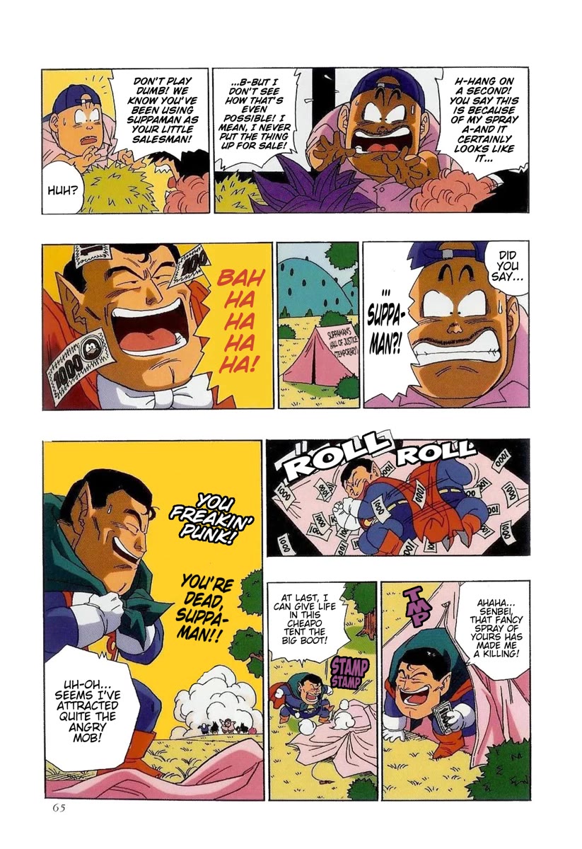 The Brief Return of Dr. Slump Chapter 24 page 13 - Chapter 24: The Friend with Loooong Hair