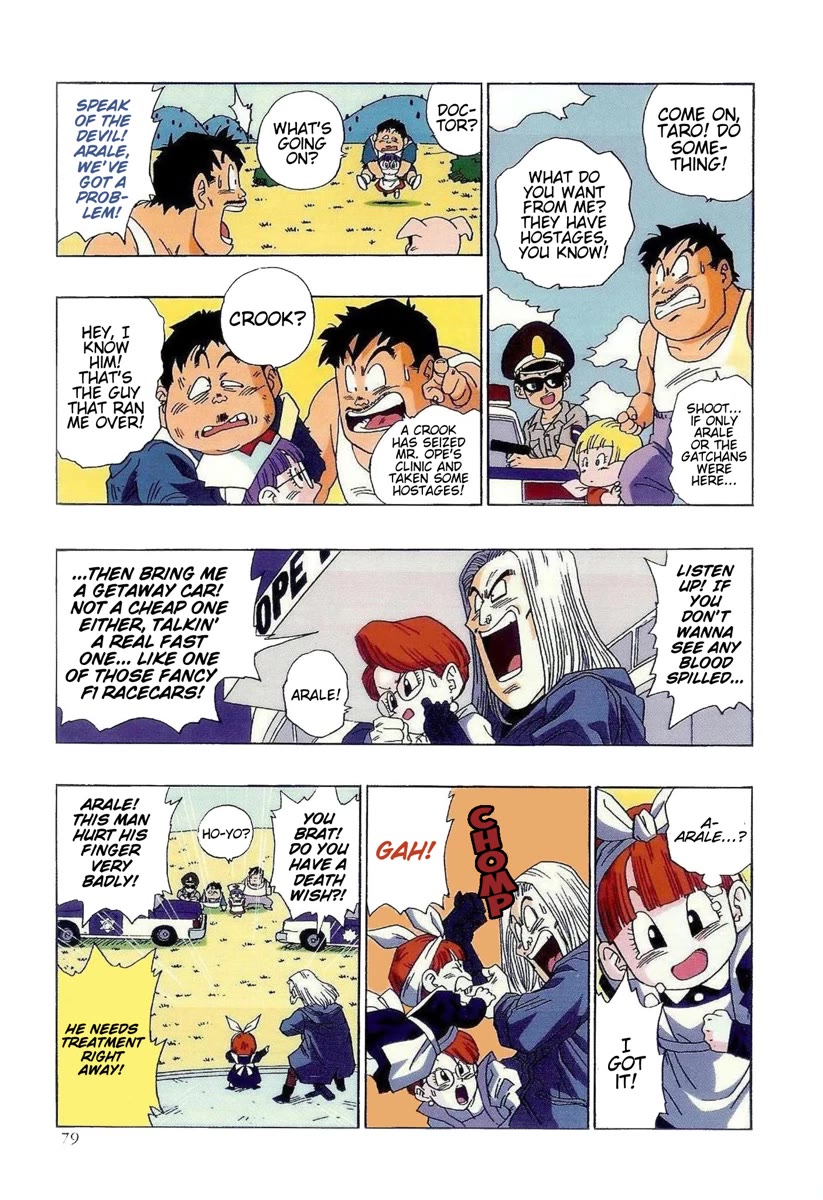 The Brief Return of Dr. Slump Chapter 25 page 13 - Chapter 25: Helloooo, Super Nurse!