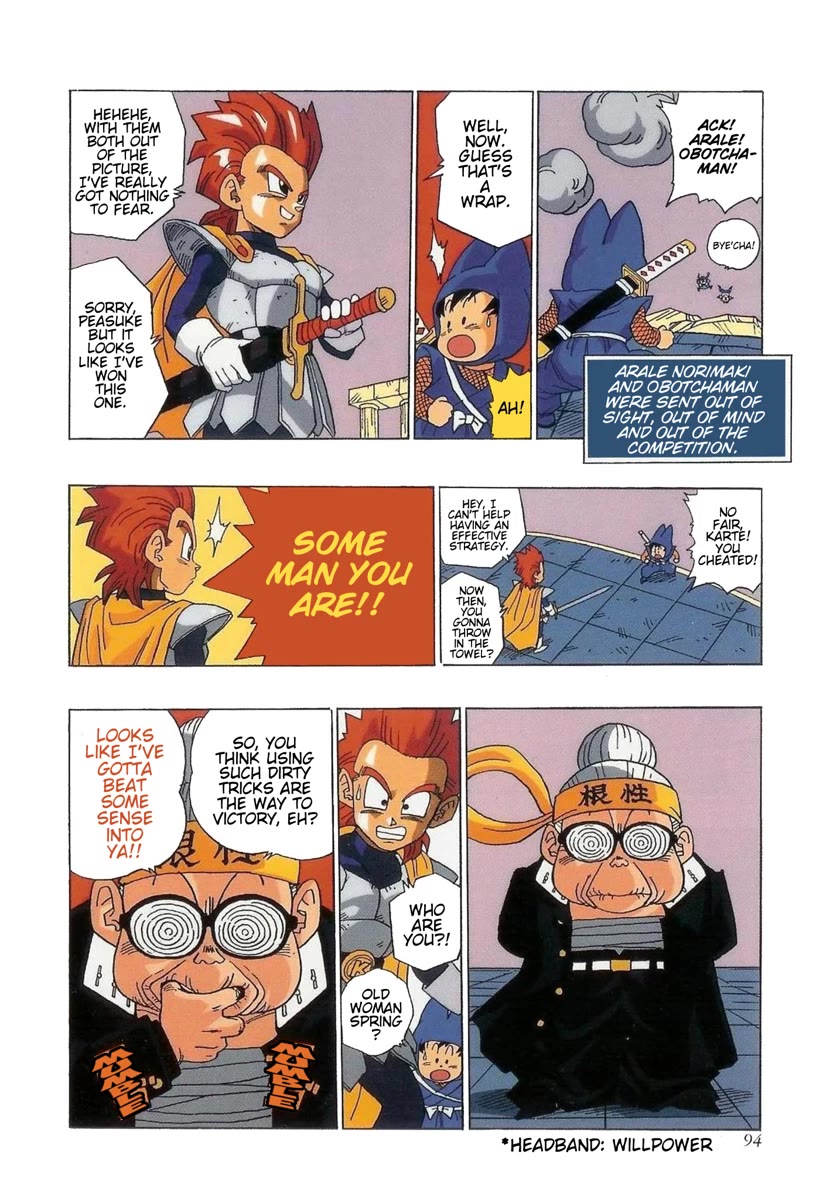 The Brief Return of Dr. Slump Chapter 26 page 14 - Chapter 26: Granny Fighter