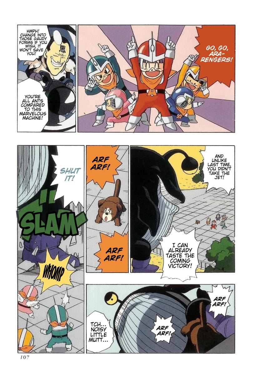 The Brief Return of Dr. Slump Chapter 27 page 13 - Chapter 27: Special - Ho-Yo-Yo Sentai Ararenger