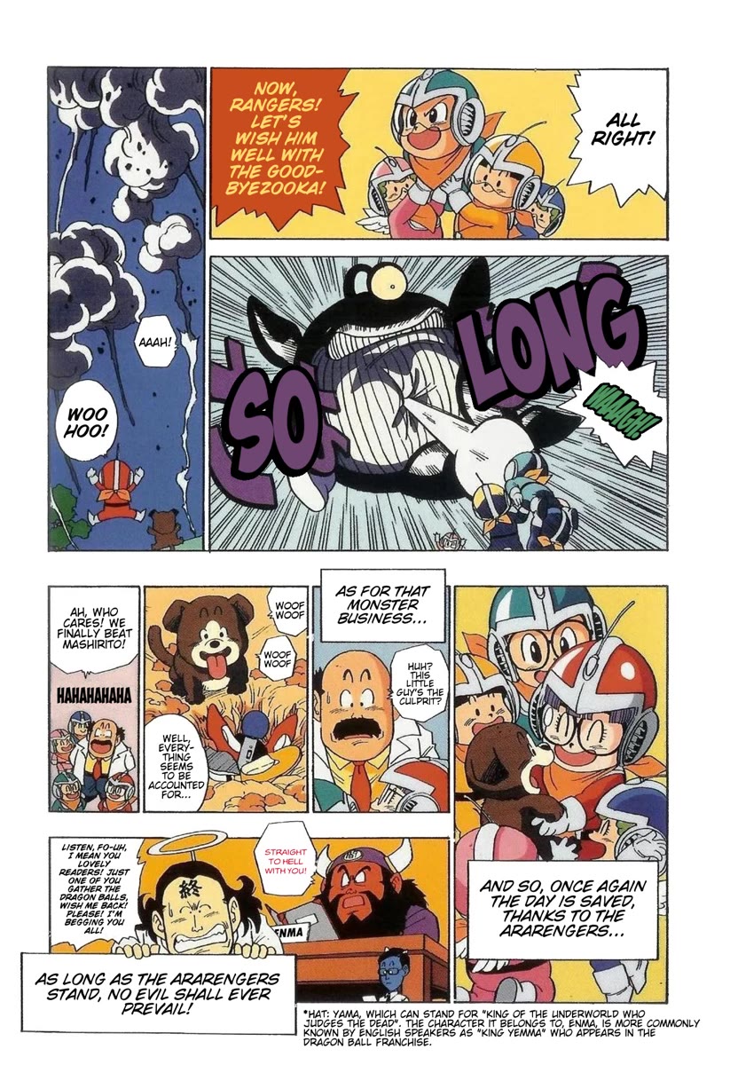 The Brief Return of Dr. Slump Chapter 27 page 15 - Chapter 27: Special - Ho-Yo-Yo Sentai Ararenger