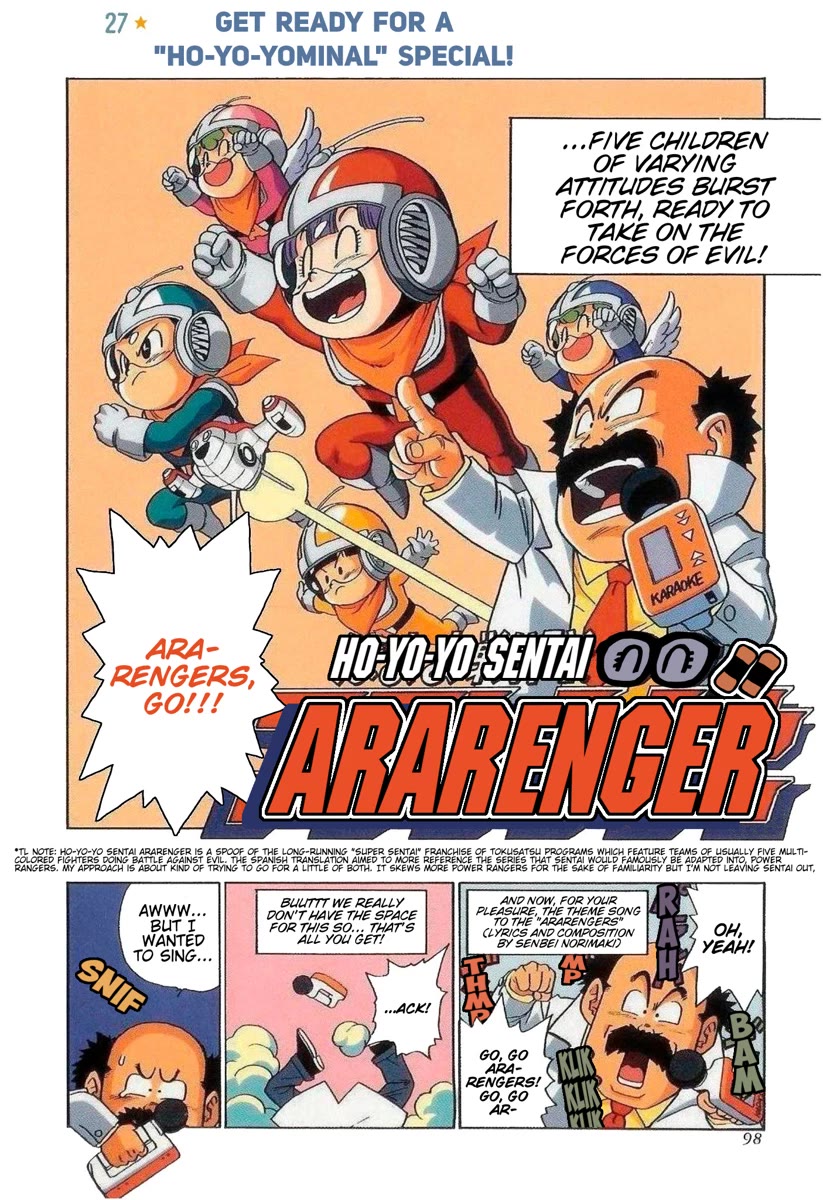 The Brief Return of Dr. Slump Chapter 27 page 4 - Chapter 27: Special - Ho-Yo-Yo Sentai Ararenger
