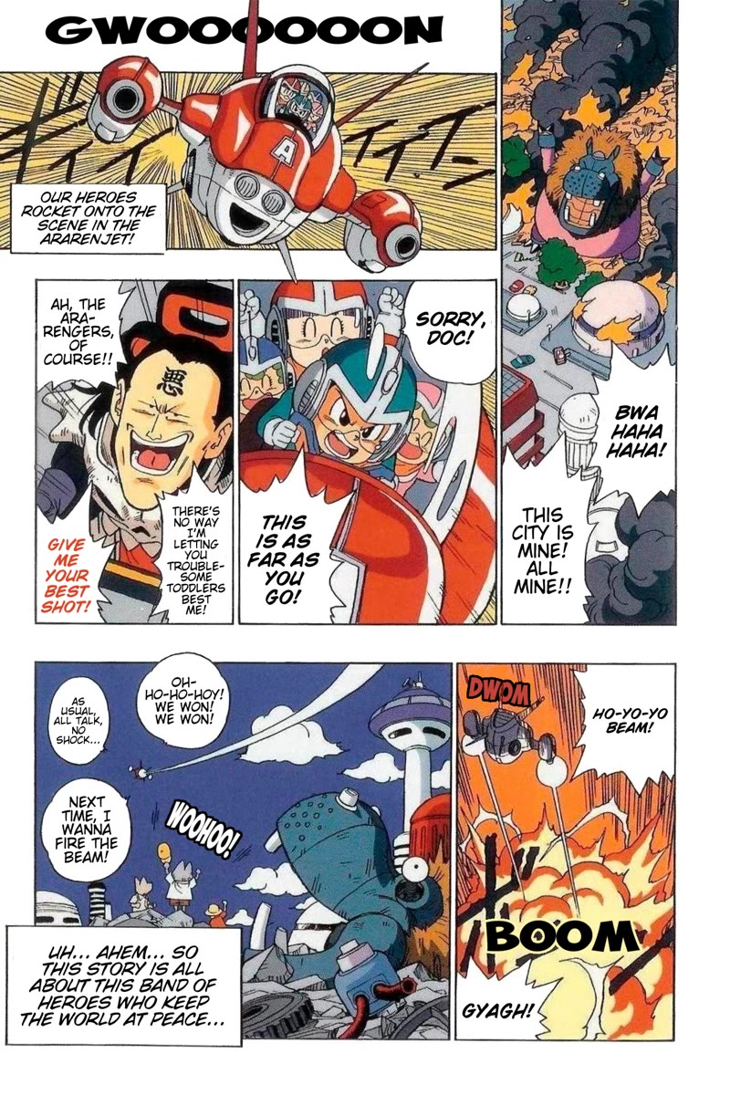 The Brief Return of Dr. Slump Chapter 27 page 5 - Chapter 27: Special - Ho-Yo-Yo Sentai Ararenger