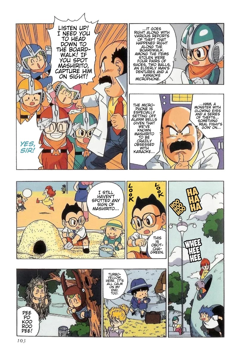 The Brief Return of Dr. Slump Chapter 27 page 9 - Chapter 27: Special - Ho-Yo-Yo Sentai Ararenger