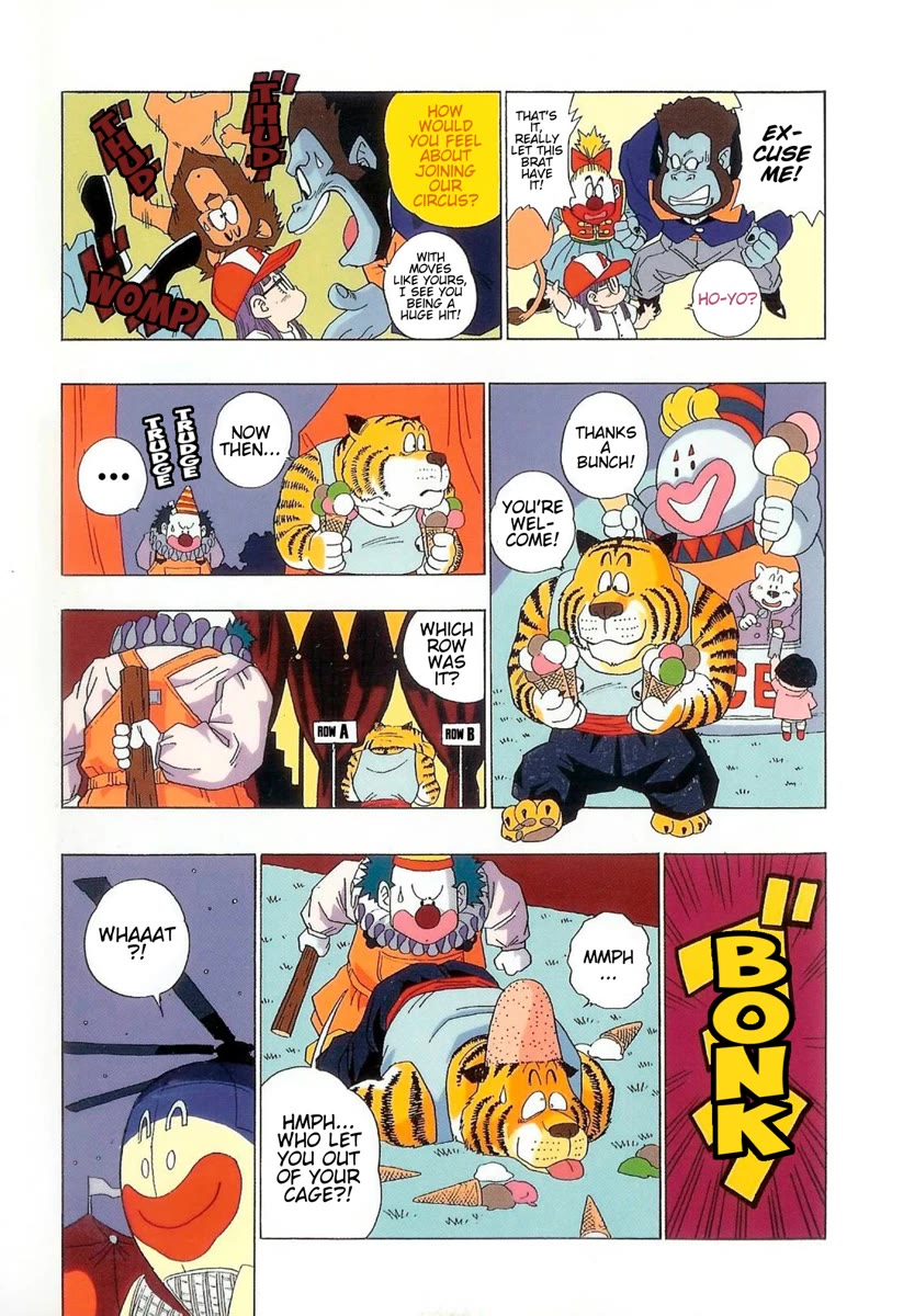 The Brief Return of Dr. Slump Chapter 31 page 11 - Chapter 31: Arale and Tsuku-tsun, Circus Stars