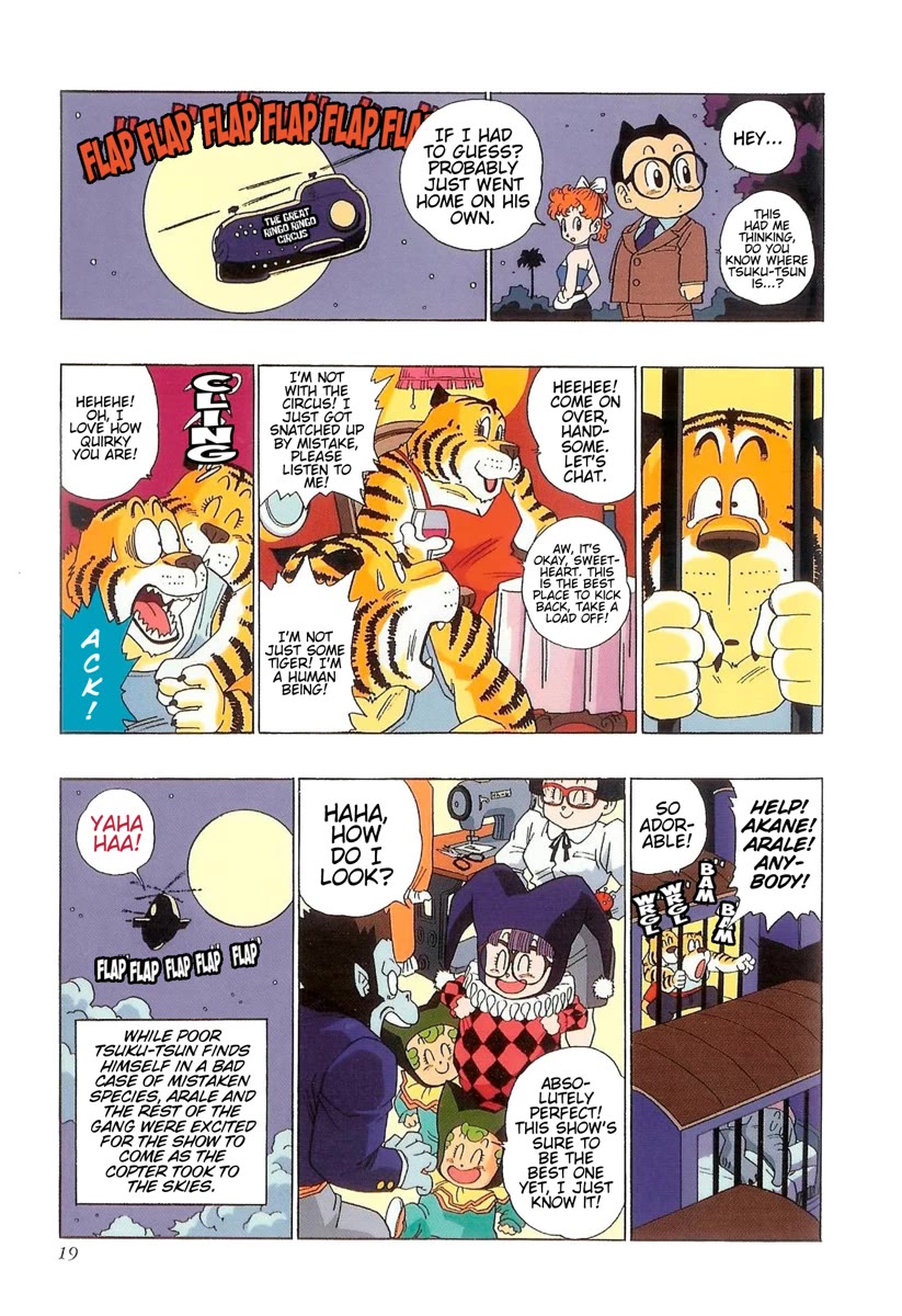 The Brief Return of Dr. Slump Chapter 31 page 13 - Chapter 31: Arale and Tsuku-tsun, Circus Stars