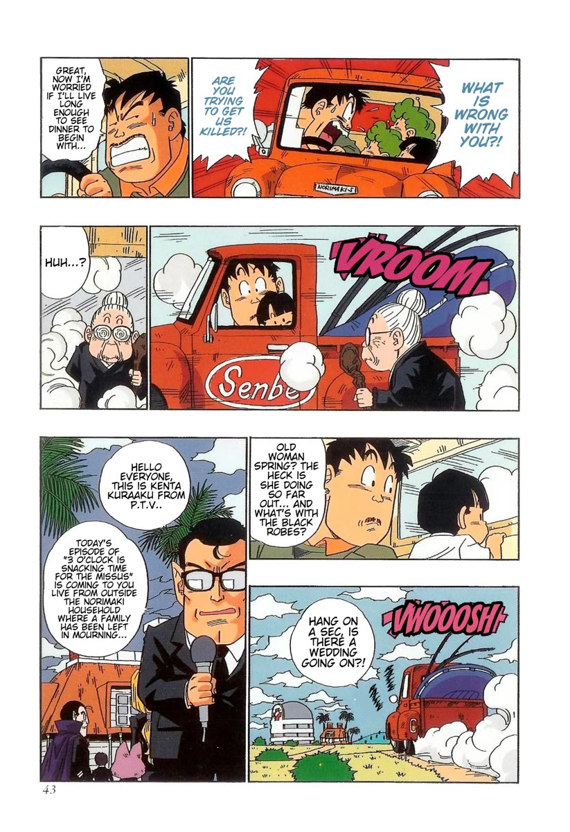 The Brief Return of Dr. Slump Chapter 33 page 5 - Chapter 33: Arale Dies