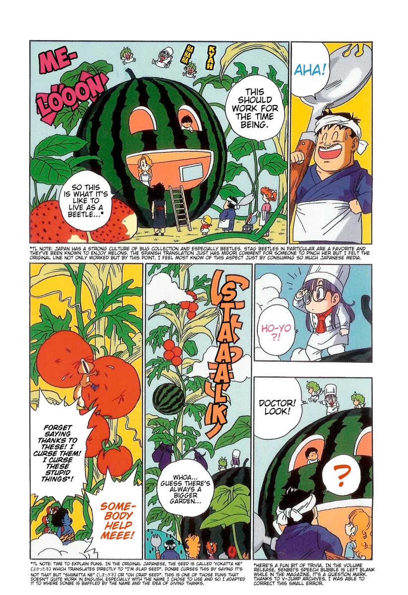 The Brief Return of Dr. Slump Chapter 34 page 14 - Chapter 34: Oh! Thank Goodness!