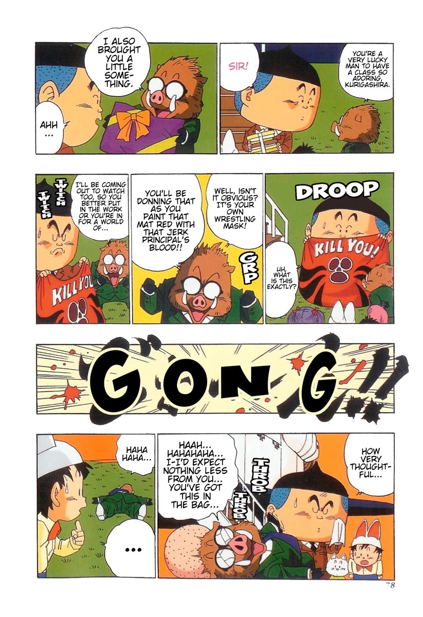 The Brief Return of Dr. Slump Chapter 35 page 12 - Chapter 35: Farewell, Mr. Kurigashira