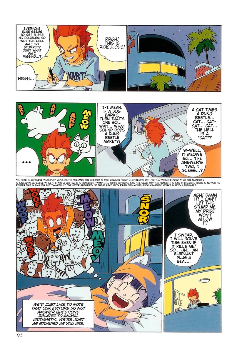 The Brief Return of Dr. Slump Chapter 36 page 15 - Chapter 36: Karte's Grand Tour of Suffering