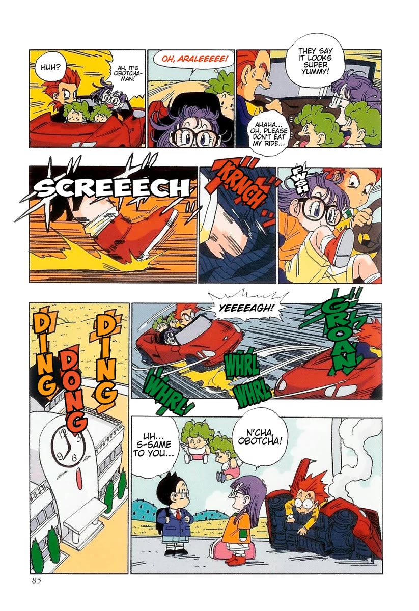 The Brief Return of Dr. Slump Chapter 36 page 5 - Chapter 36: Karte's Grand Tour of Suffering