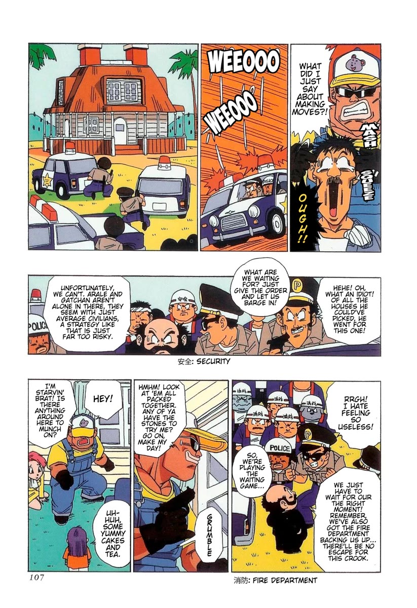 The Brief Return of Dr. Slump Chapter 37 page 14 - Chapter 37: Let's Play With the Little Houses