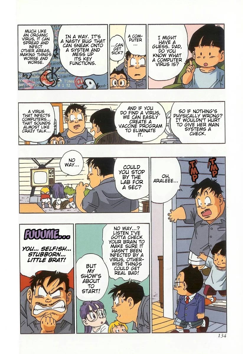 The Brief Return of Dr. Slump Chapter 39 page 12 - Chapter 39: What's Wrong with Arale?!