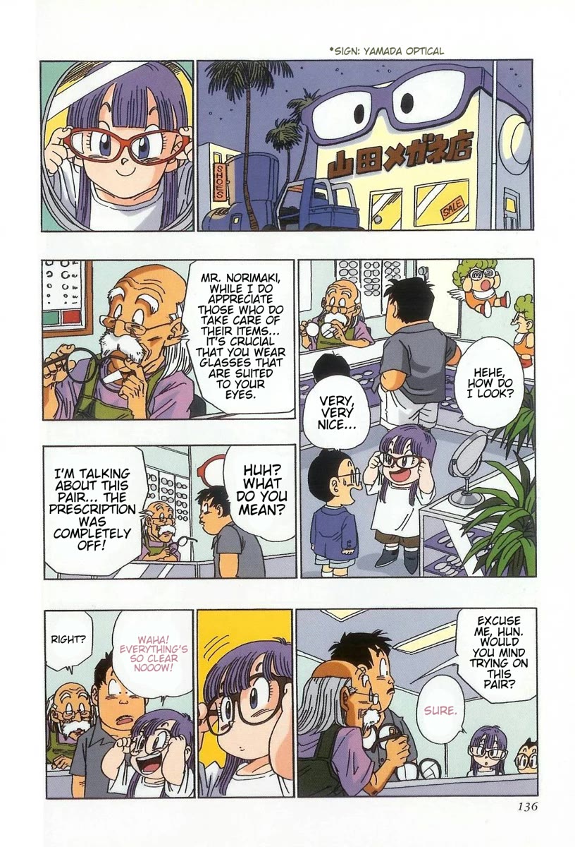 The Brief Return of Dr. Slump Chapter 39 page 14 - Chapter 39: What's Wrong with Arale?!