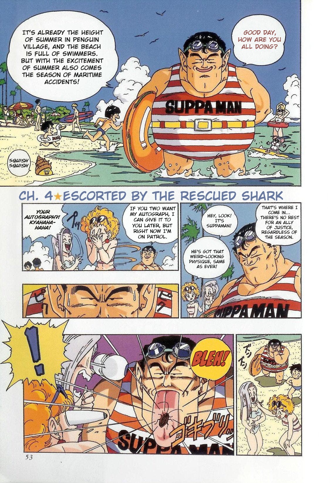 The Brief Return of Dr. Slump Chapter 4 page 1 - Chapter 4: Escorted by the Rescued Shark