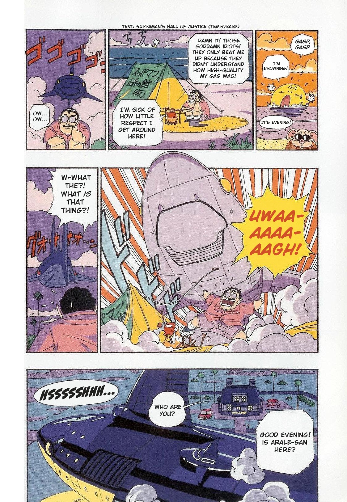 The Brief Return of Dr. Slump Chapter 4 page 6 - Chapter 4: Escorted by the Rescued Shark
