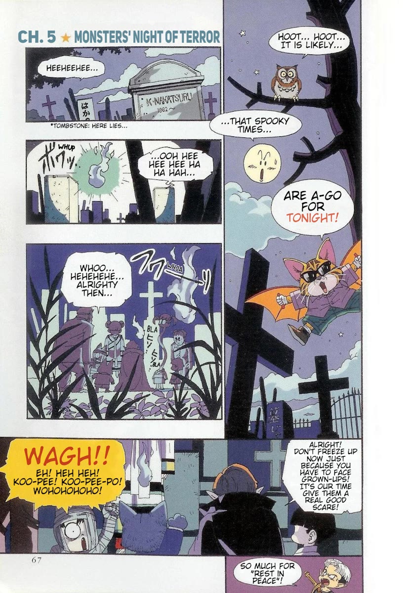 The Brief Return of Dr. Slump Chapter 5 page 3 - Chapter 5: Monsters' Night of Terror