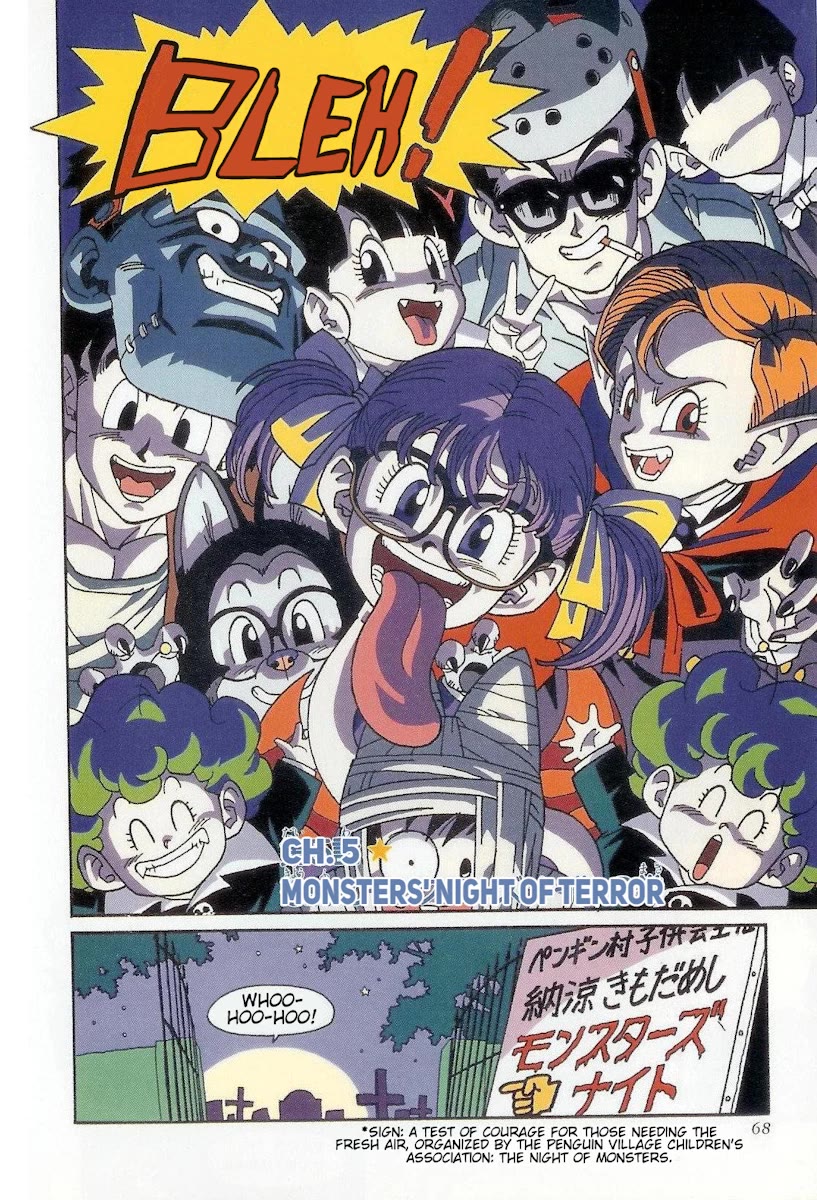 The Brief Return of Dr. Slump Chapter 5 page 4 - Chapter 5: Monsters' Night of Terror