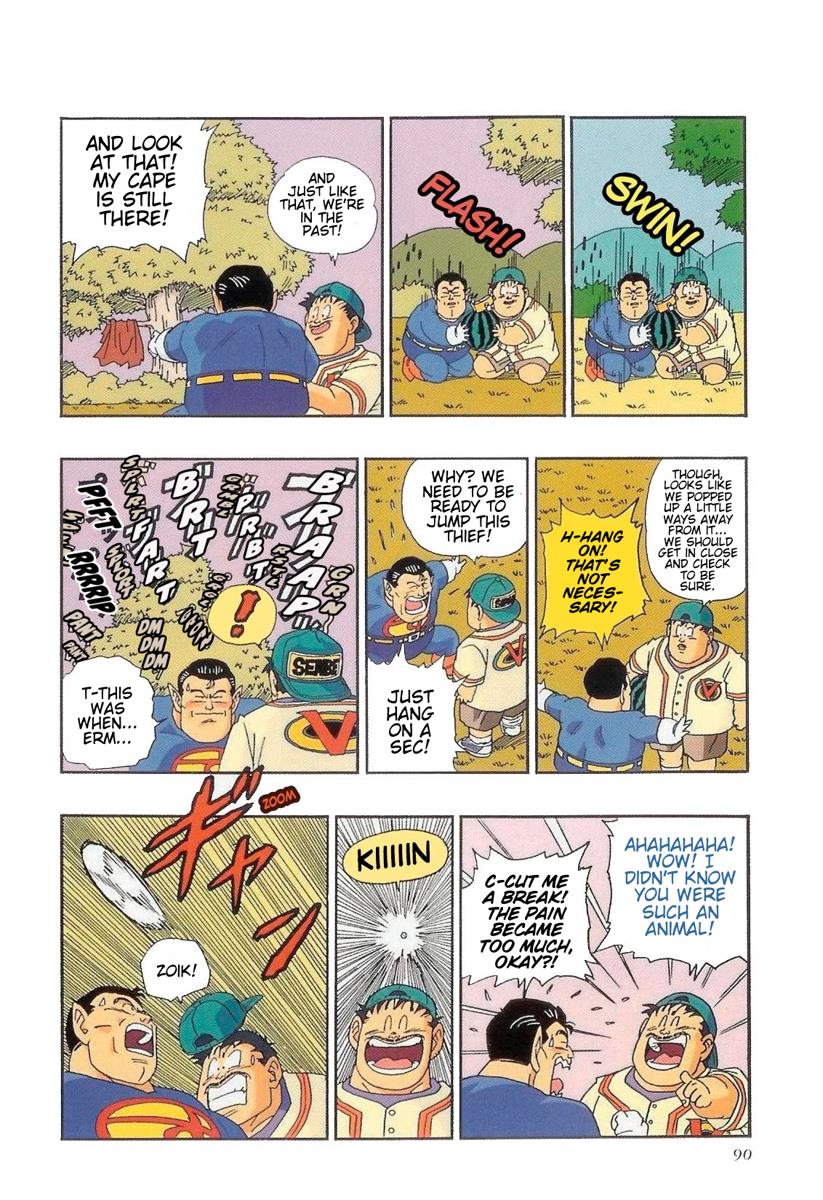 The Brief Return of Dr. Slump Chapter 6 page 12 - Chapter 6: Whatever Happened to the Cape of Suppa?!