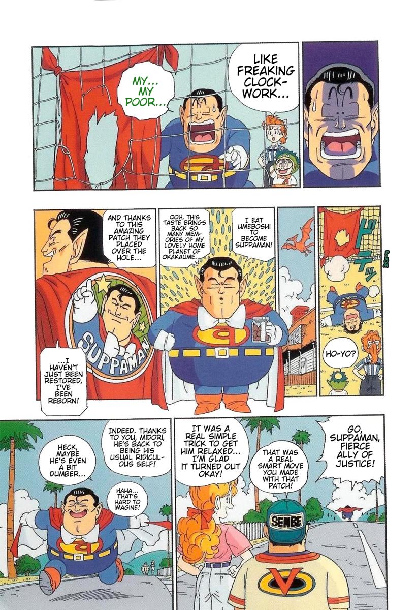 The Brief Return of Dr. Slump Chapter 6 page 15 - Chapter 6: Whatever Happened to the Cape of Suppa?!
