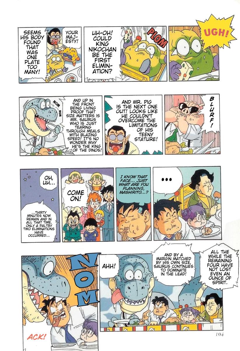 The Brief Return of Dr. Slump Chapter 7 page 12 - Chapter 7: The Pitiful Ambitions of Dr. Mashirito