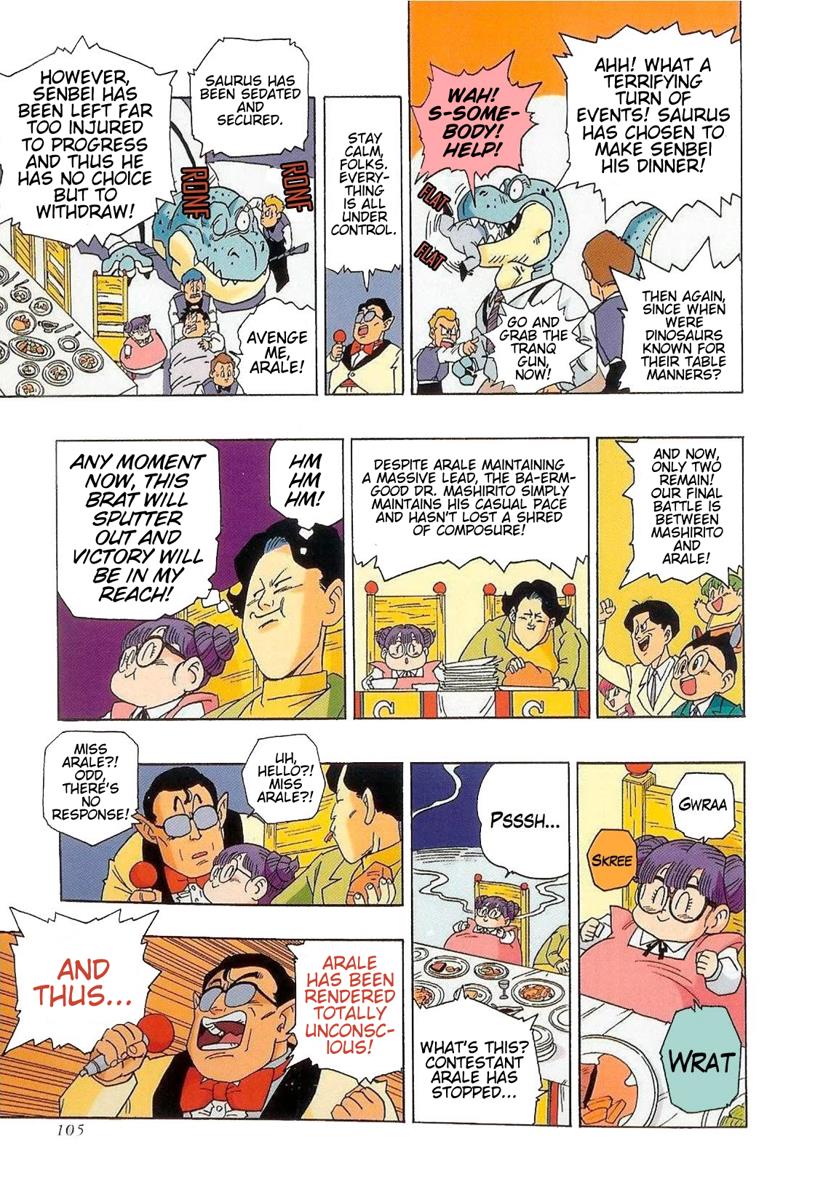 The Brief Return of Dr. Slump Chapter 7 page 13 - Chapter 7: The Pitiful Ambitions of Dr. Mashirito