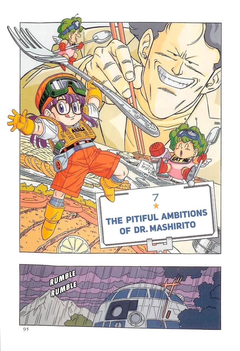 The Brief Return of Dr. Slump Chapter 7 page 3 - Chapter 7: The Pitiful Ambitions of Dr. Mashirito