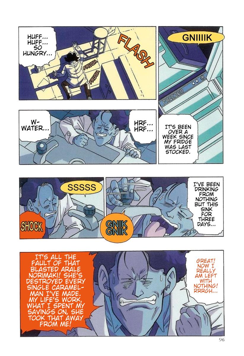 The Brief Return of Dr. Slump Chapter 7 page 4 - Chapter 7: The Pitiful Ambitions of Dr. Mashirito