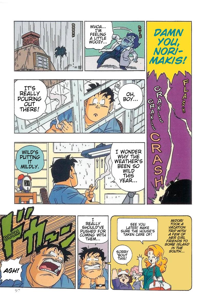 The Brief Return of Dr. Slump Chapter 7 page 5 - Chapter 7: The Pitiful Ambitions of Dr. Mashirito