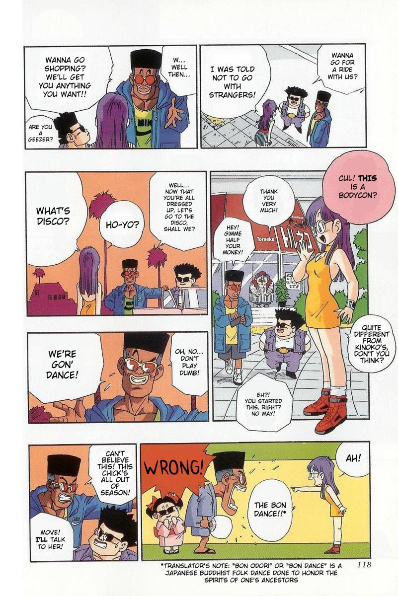 The Brief Return of Dr. Slump Chapter 8 page 12 - Chapter 8: Arale's Big Change