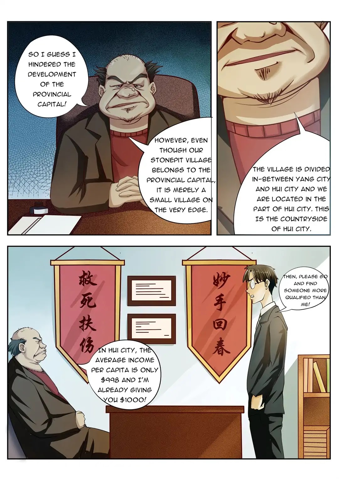 The Brilliant Village Doctor Chapter 0 page 2 - Chapter 0: Prologue