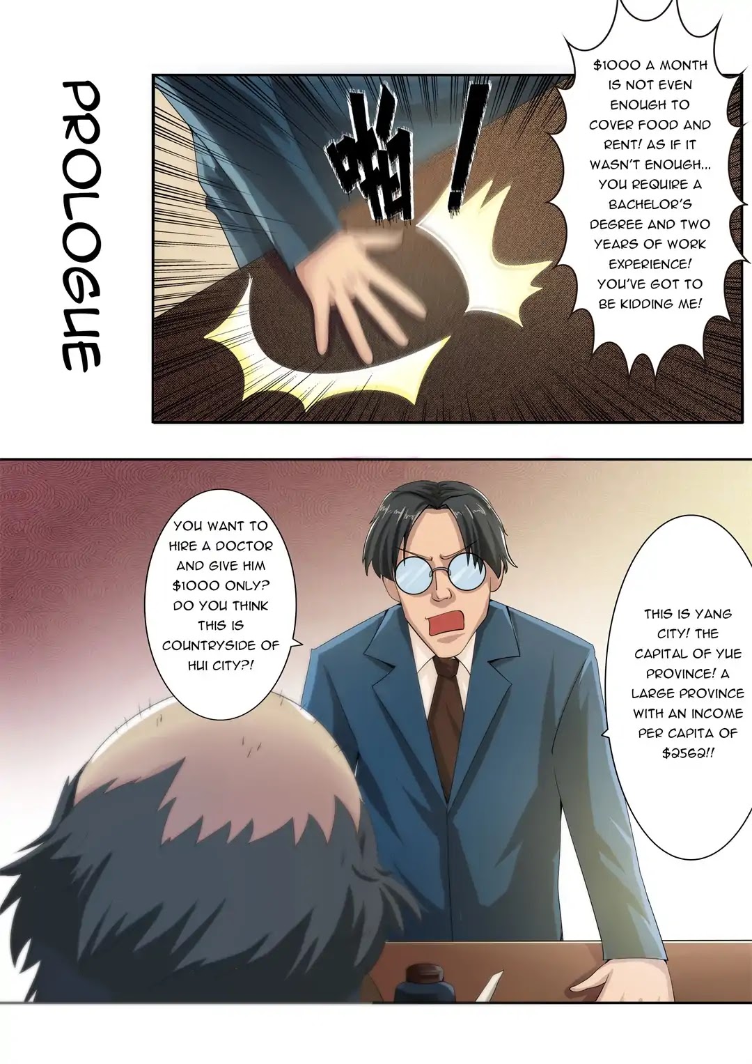 The Brilliant Village Doctor Chapter 1 page 2 - Chapter 1: Wow! Sexy Legs
