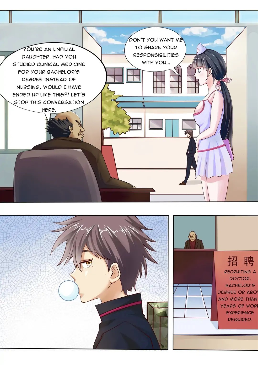 The Brilliant Village Doctor Chapter 1 page 6 - Chapter 1: Wow! Sexy Legs