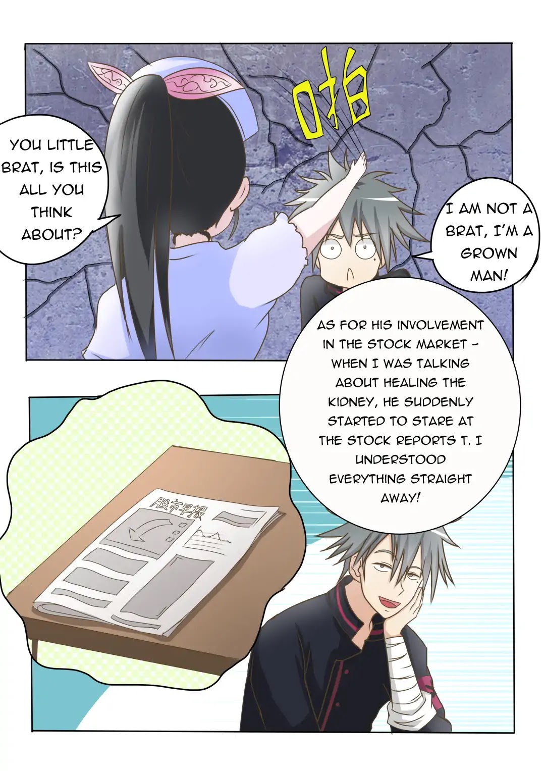 The Brilliant Village Doctor Chapter 14 page 4 - Chapter 14: Climb The Mountains