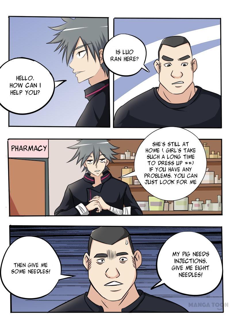 The Brilliant Village Doctor Chapter 21 page 2 - Chapter 21