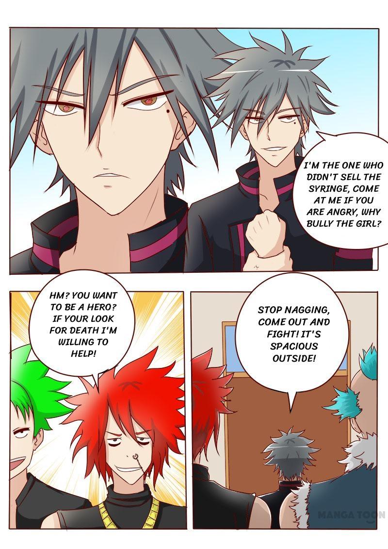 The Brilliant Village Doctor Chapter 22 page 4 - Chapter 22