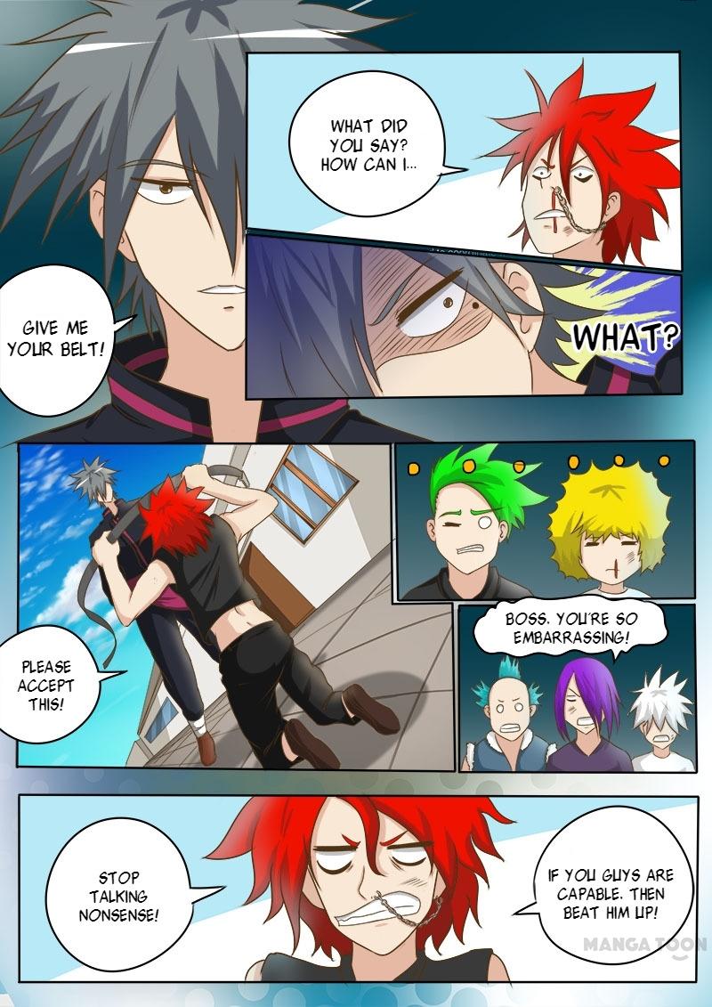 The Brilliant Village Doctor Chapter 23 page 3 - Chapter 23
