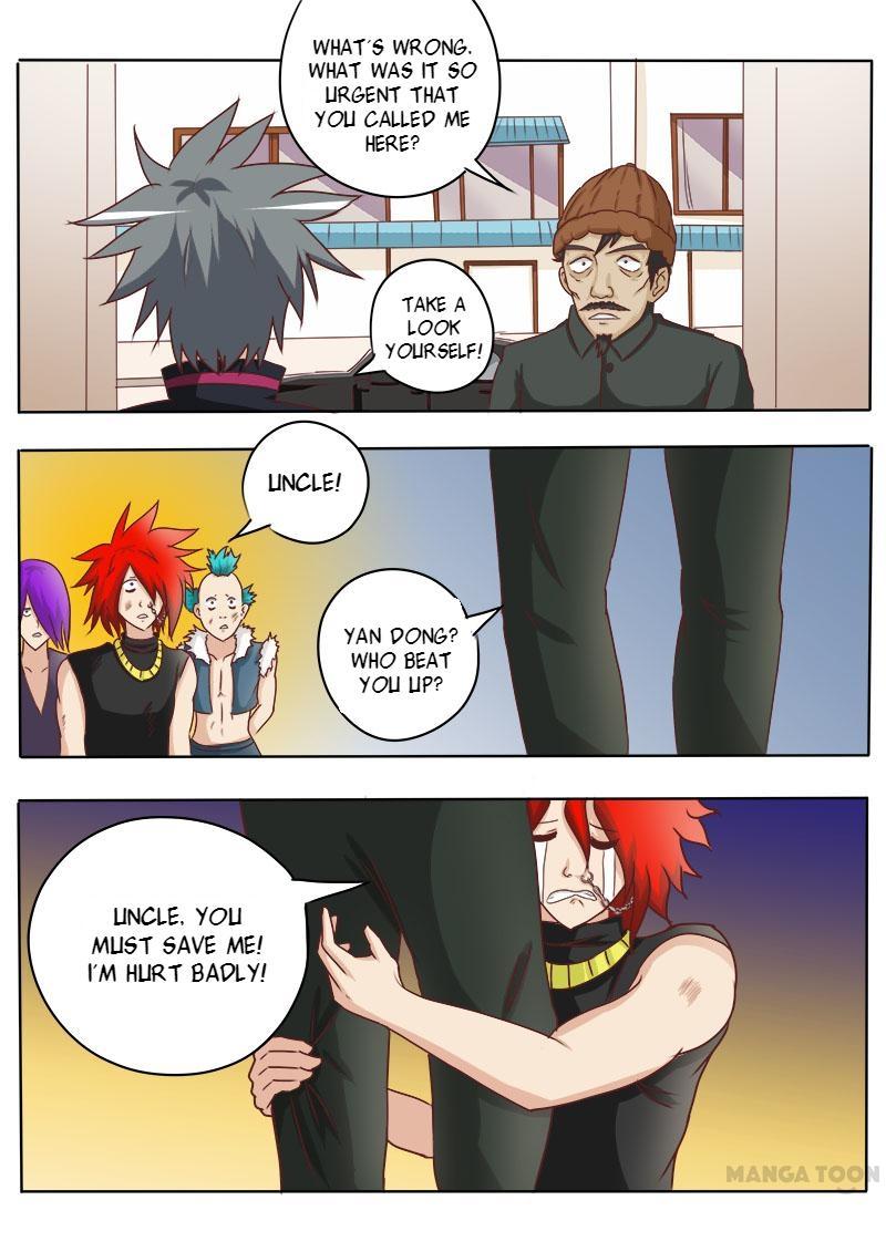 The Brilliant Village Doctor Chapter 24 page 1 - Chapter 24