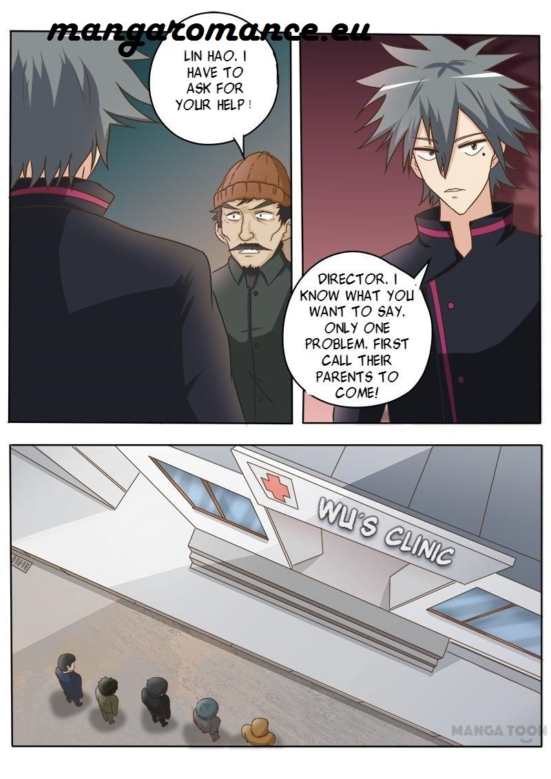 The Brilliant Village Doctor Chapter 24 page 4 - Chapter 24