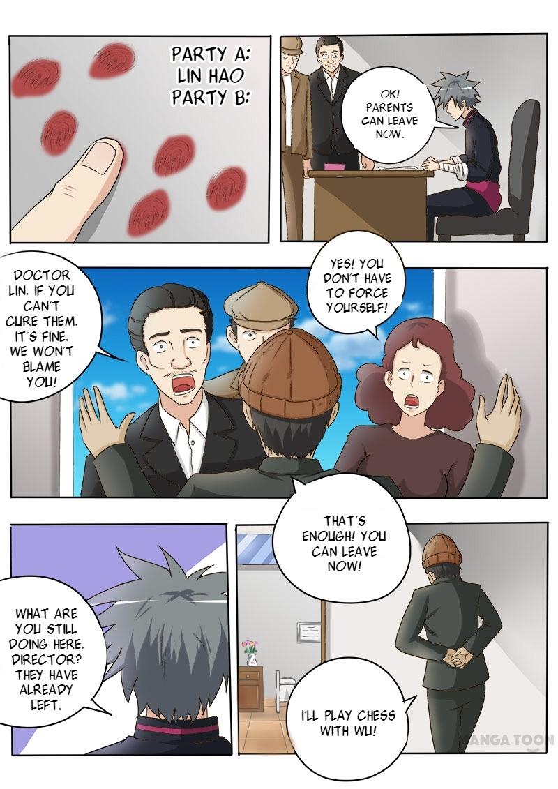 The Brilliant Village Doctor Chapter 25 page 2 - Chapter 25